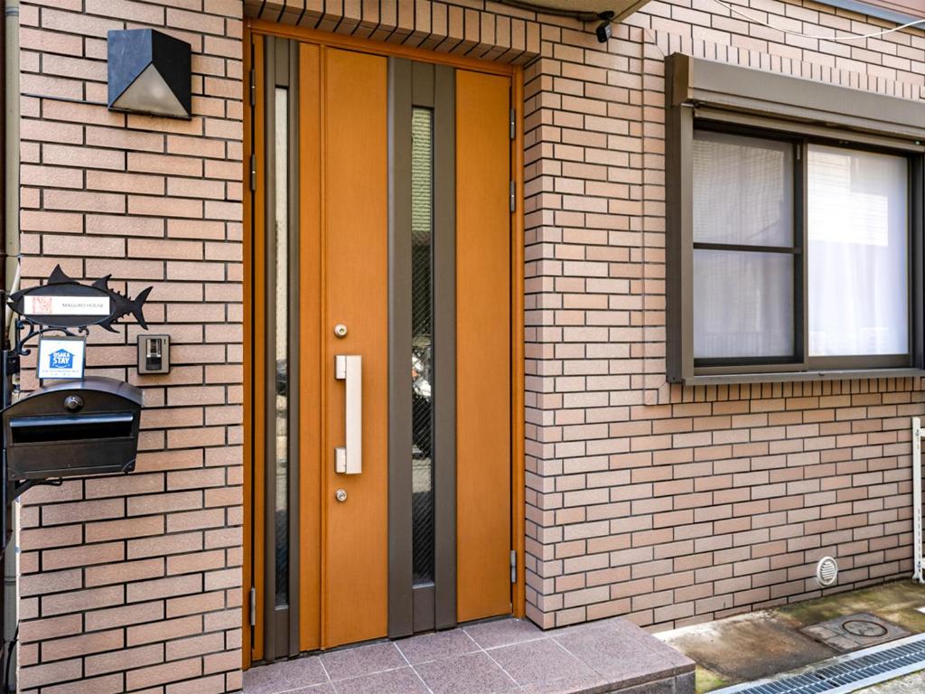 Maguro House