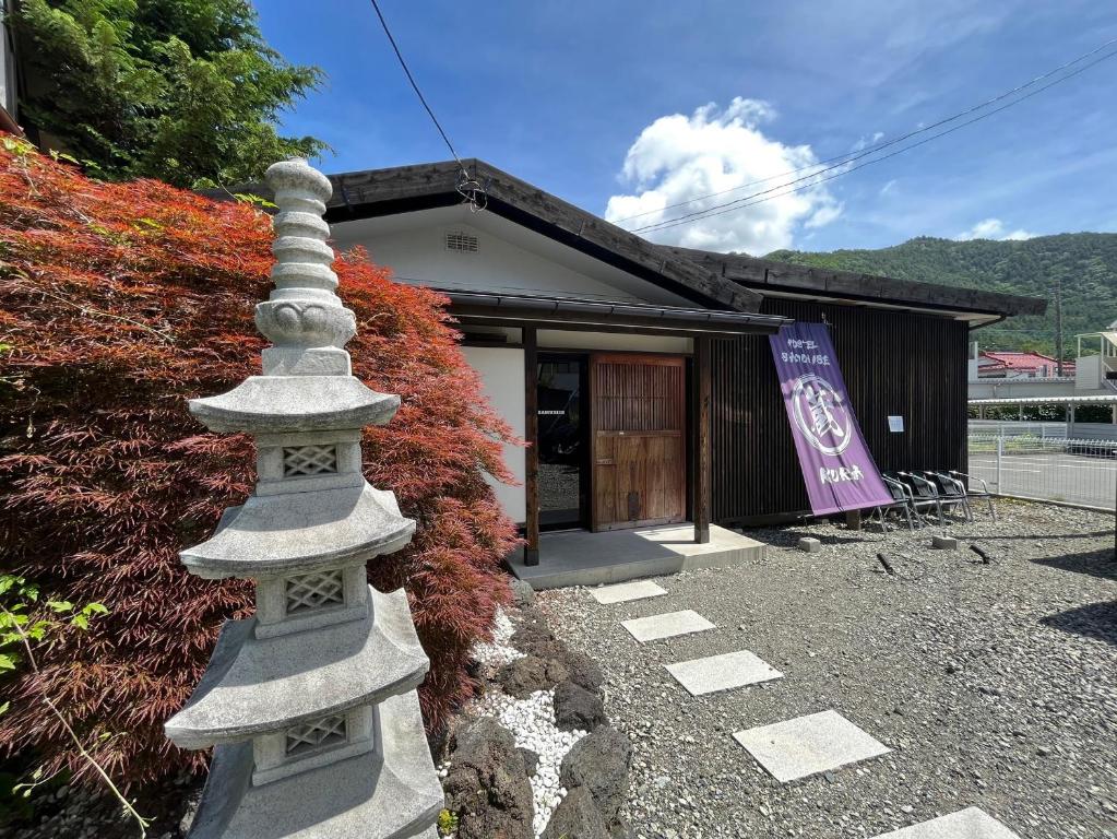 SAMURISE KURA photo