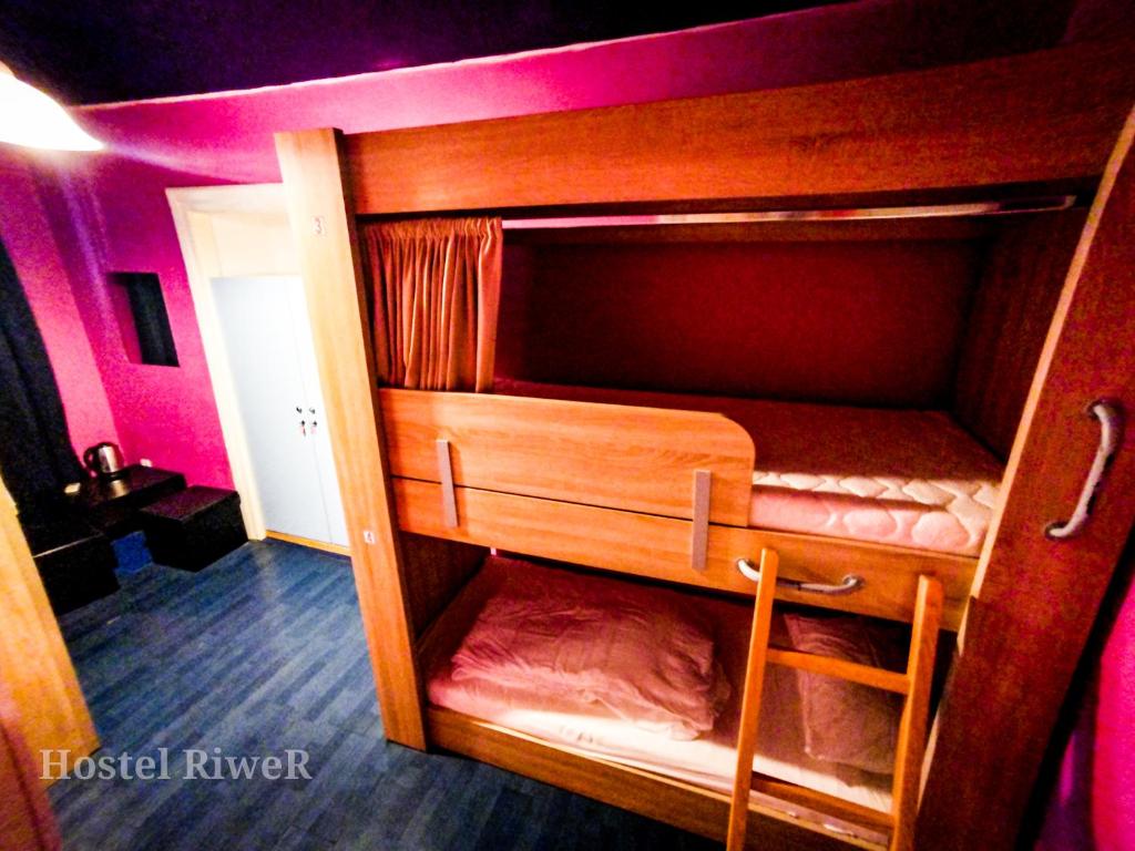 Hostel RiweR photo