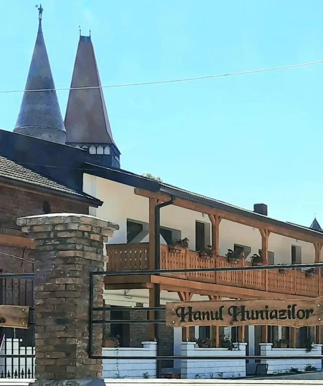 Pensiunea Hanul Huniazilor, hotel in Hunedoara