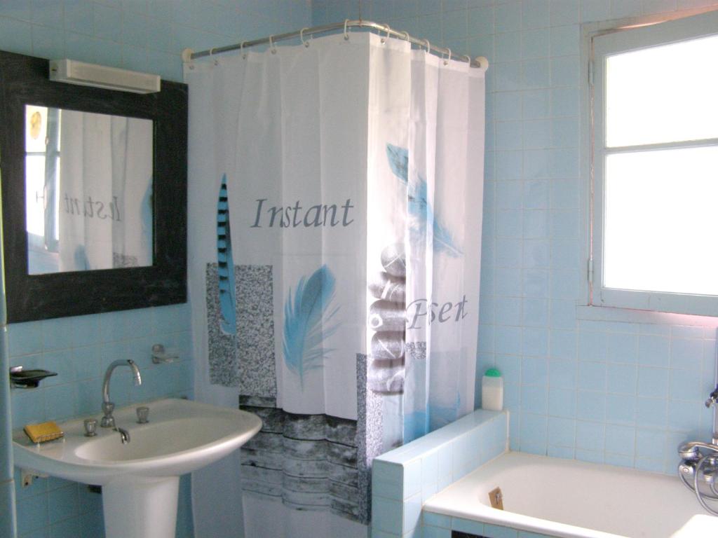 Maison spacieuse 편의시설