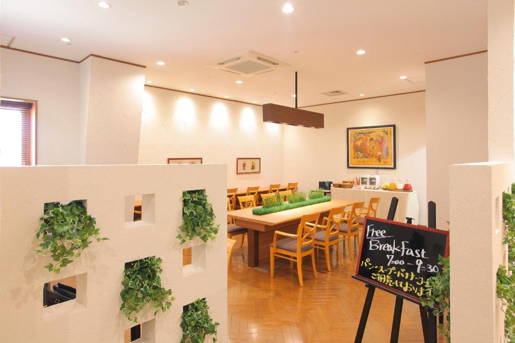 Odakyu Station Hotel Hon-Atsugi photo