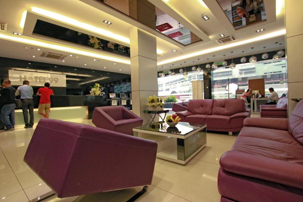 Shared lounge/TV area