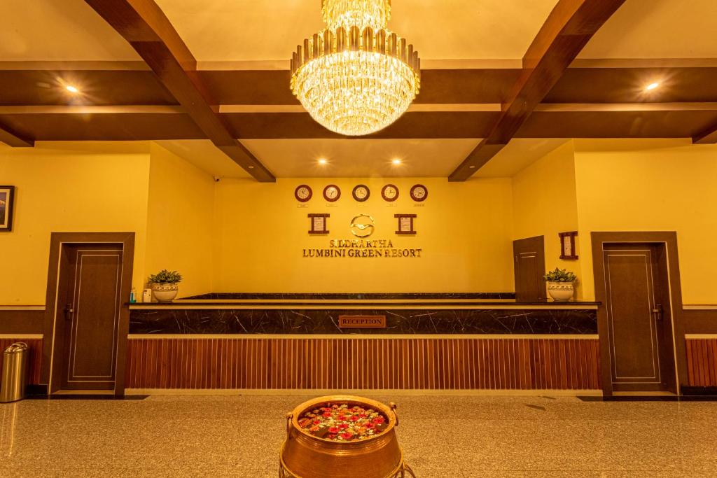 Siddhartha Lumbini Green Resort photo