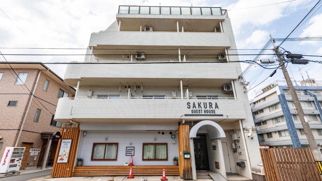 Sakura Guesthouse photo