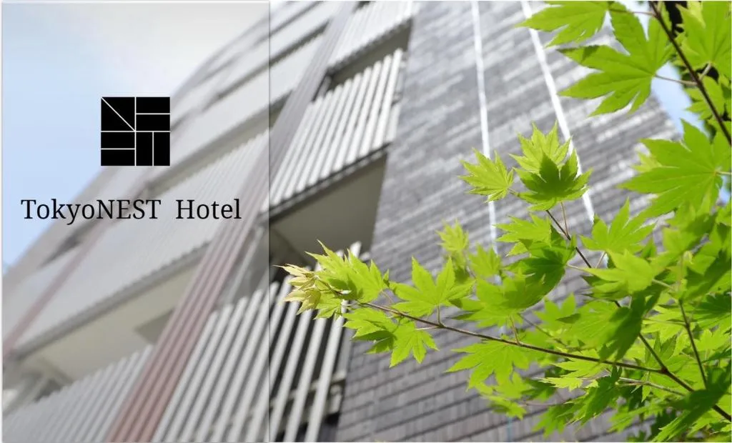 TokyoNEST Nippori, hotel in Tokyo