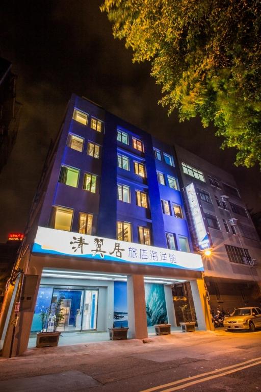 Morwing Hotel Ocean photo
