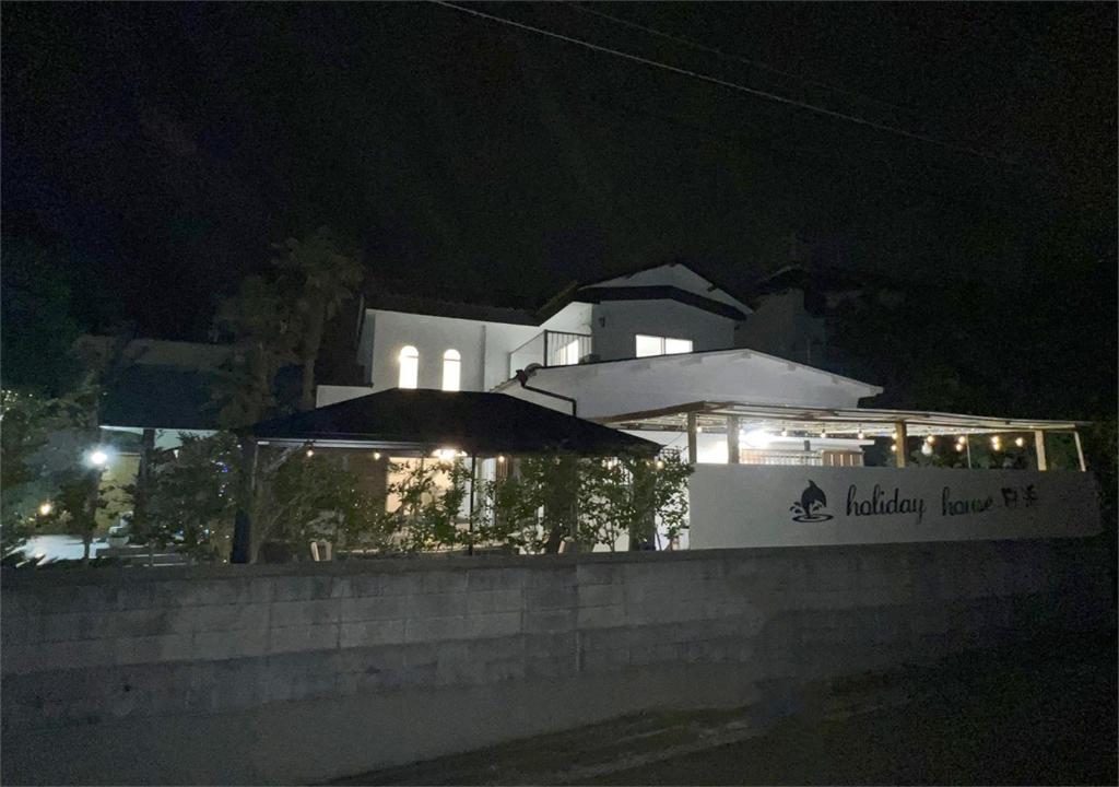 海の眺め/プール付き/炭火BBQ(雨でも可能)/まるまる貸切別荘/最大13名/名勝千畳敷・三段壁近く photo