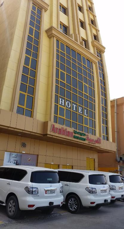 View, Arabian Hotel Apartments in Ajman