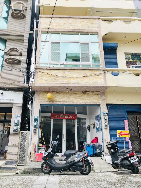 Jinye B&B 金夜民宿