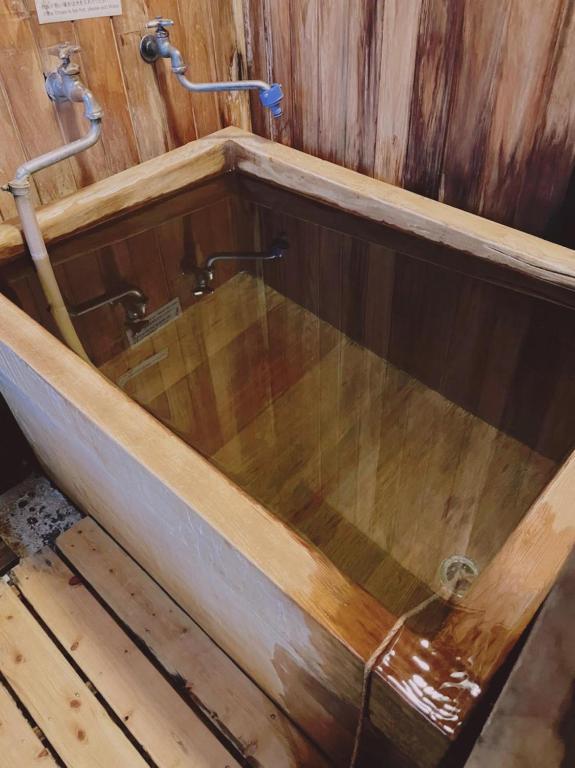 Hakone Guesthouse toi