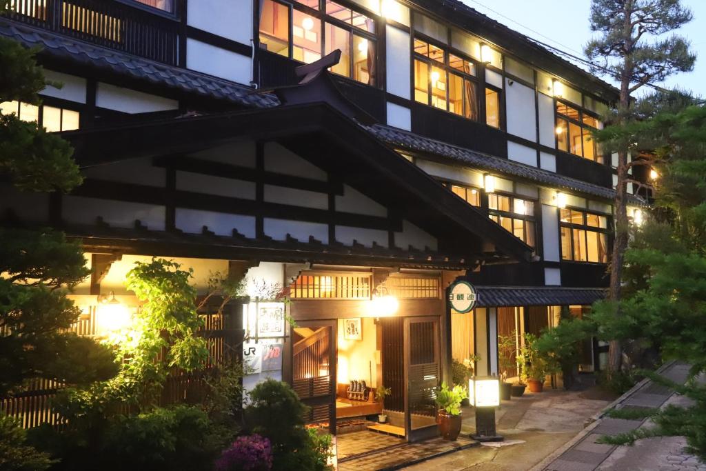 野沢温泉　奈良屋旅館 — Hotel in Nagano