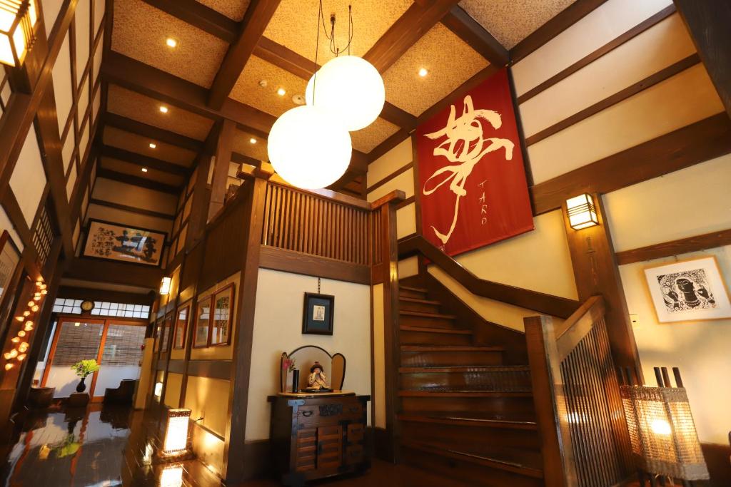 野沢温泉　奈良屋旅館 photo