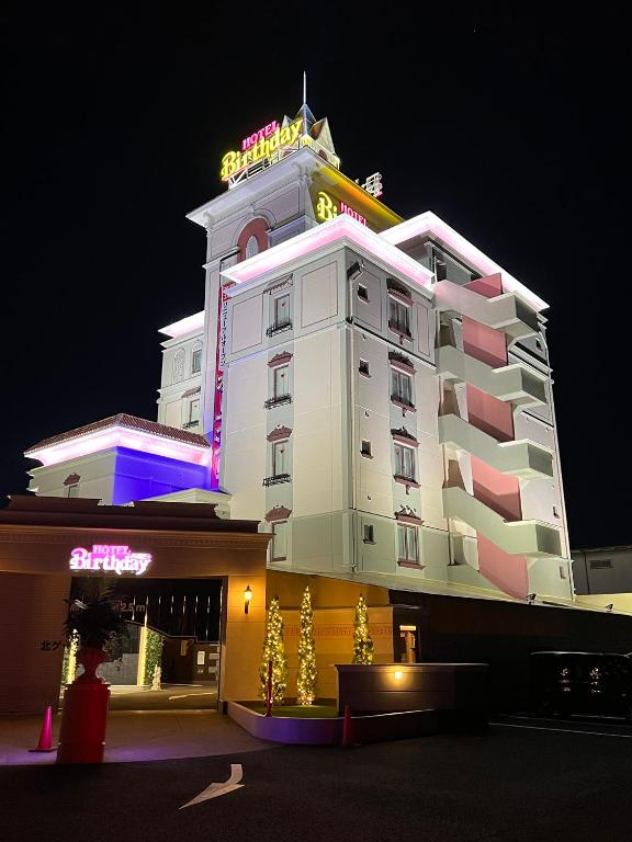 ホテルバースデー岐阜西店 HOTEL Birthday GifuWest photo