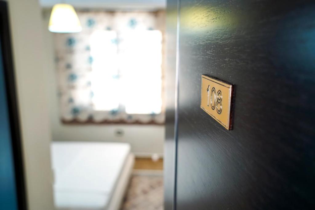 Hotel Magic photo