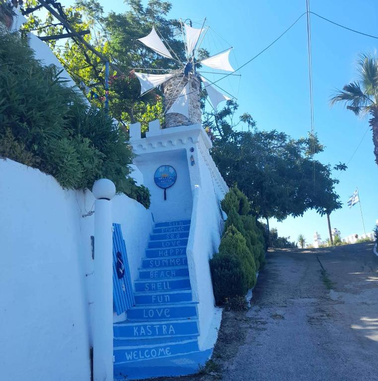 Exterior view, Kastra in Larisa