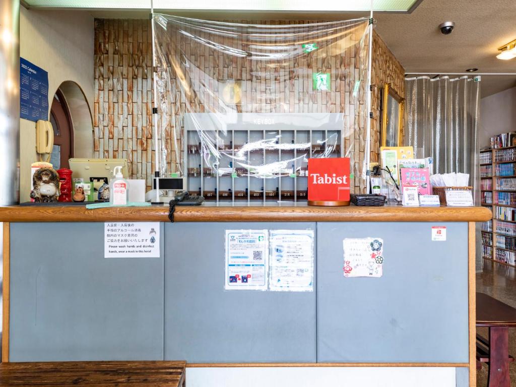 Tabist Hotel Kurama Hikone photo