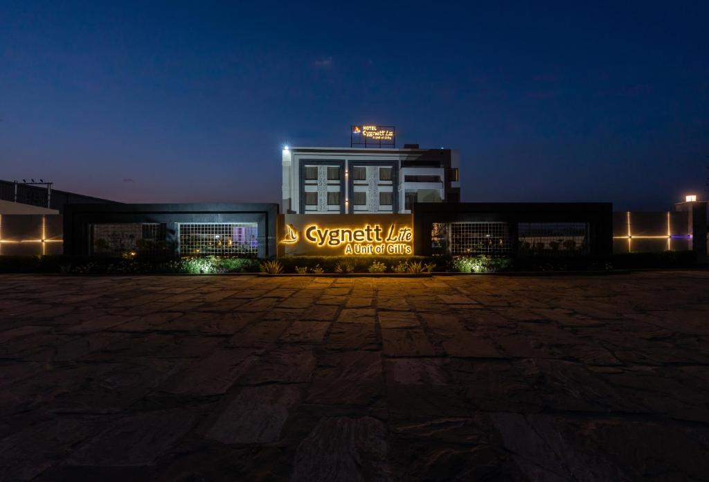 Cygnett Lite — Hotel in Alwar