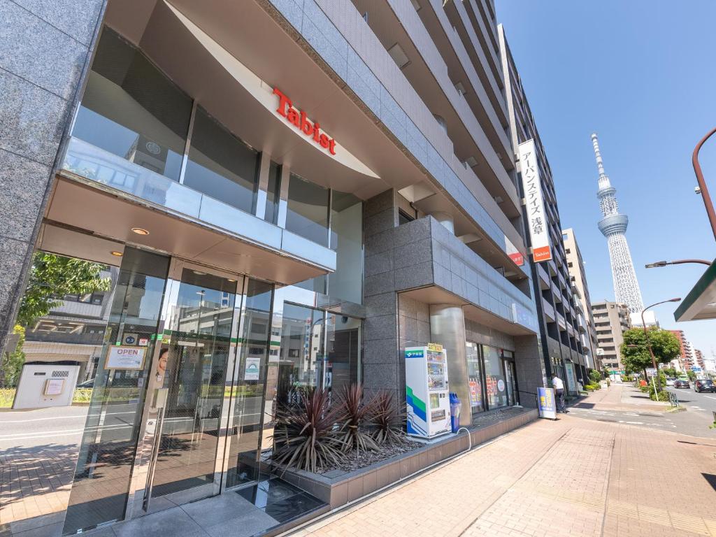 Tabist Urban Stays Asakusa photo