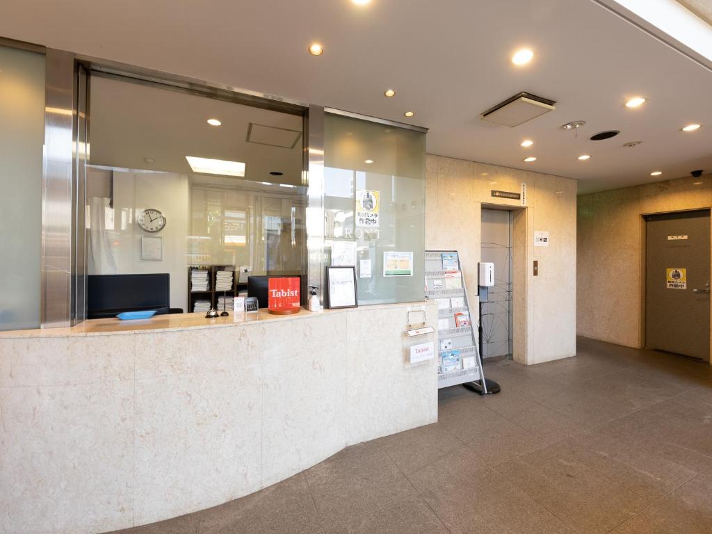 Tabist Urban Stays Asakusa photo