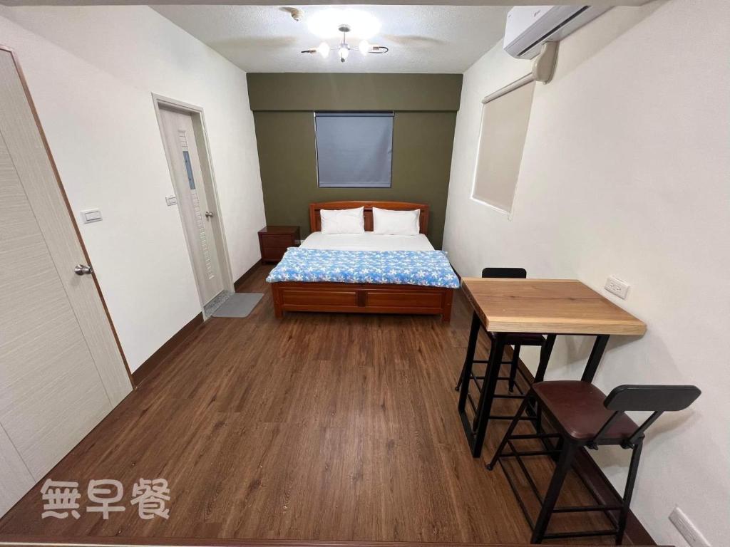 Apartments in Taitung City, Taiwan price from 8, reviews of