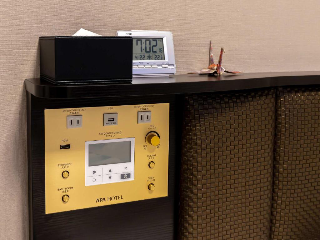 Facilities
