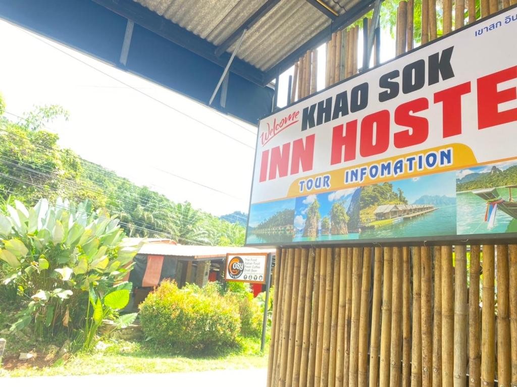 Khao Sok Inn Hostel — Hotel in Khao Sok (Suratthani)