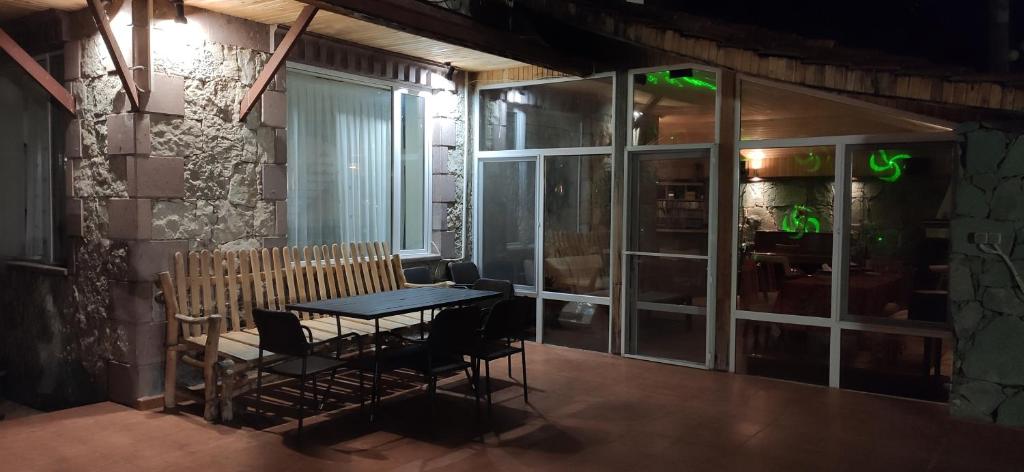 GoshDream Guesthouse photo