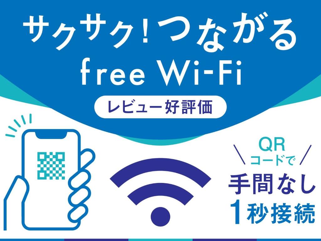 편의 시설/서비스