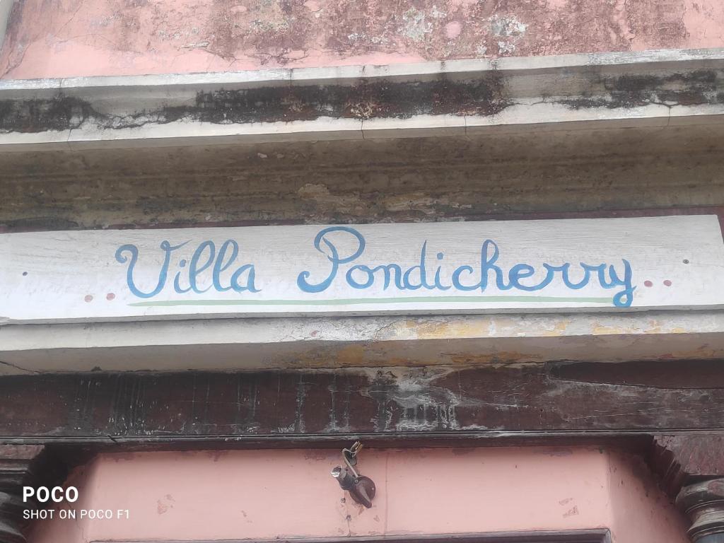 VILLA PONDICHERRY photo