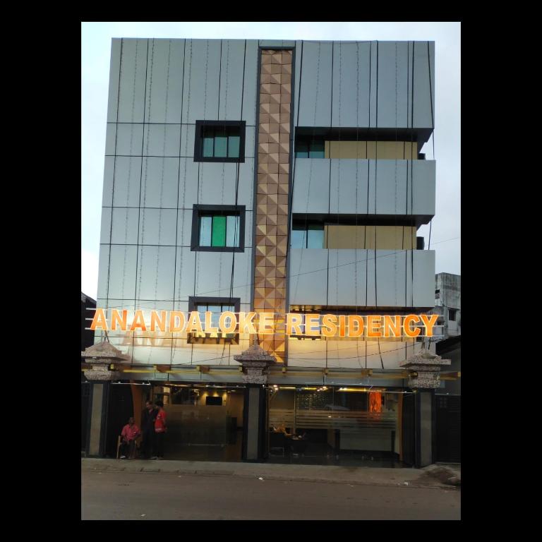 ANANDALOKE RESIDENCY