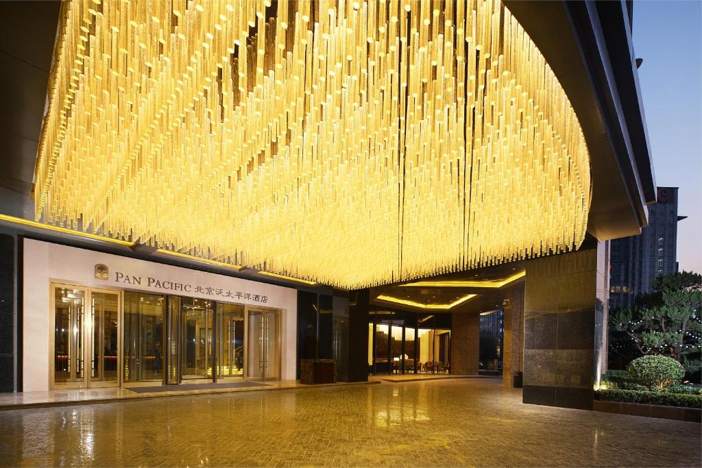 Exterior view, Pan Pacific Beijing in Beijing