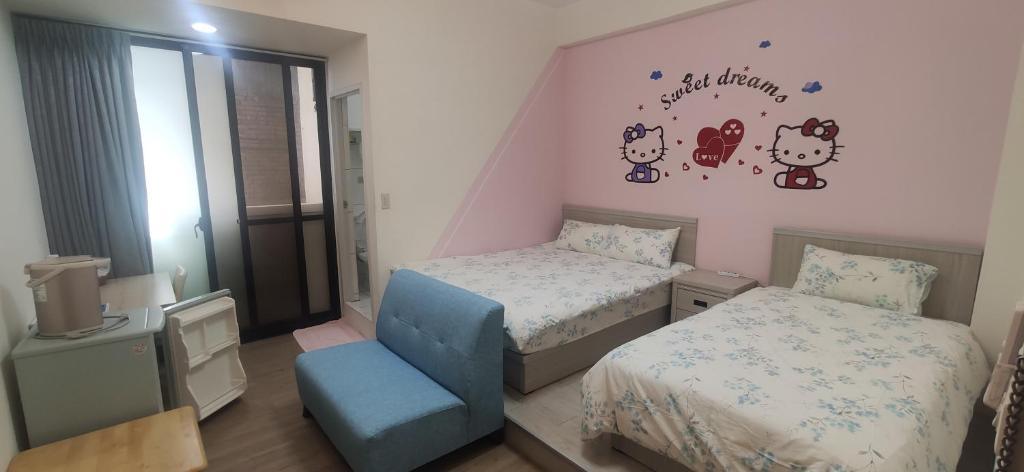 Xiangsheng Homestay