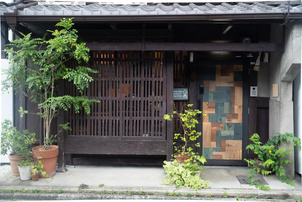 六根ゲストハウス Rokkon guest house