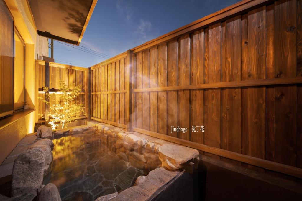 Tabi no yado Hanakeshiki Jinchoge 1st floor - Vacation STAY 42964v — Hotel in Yufu