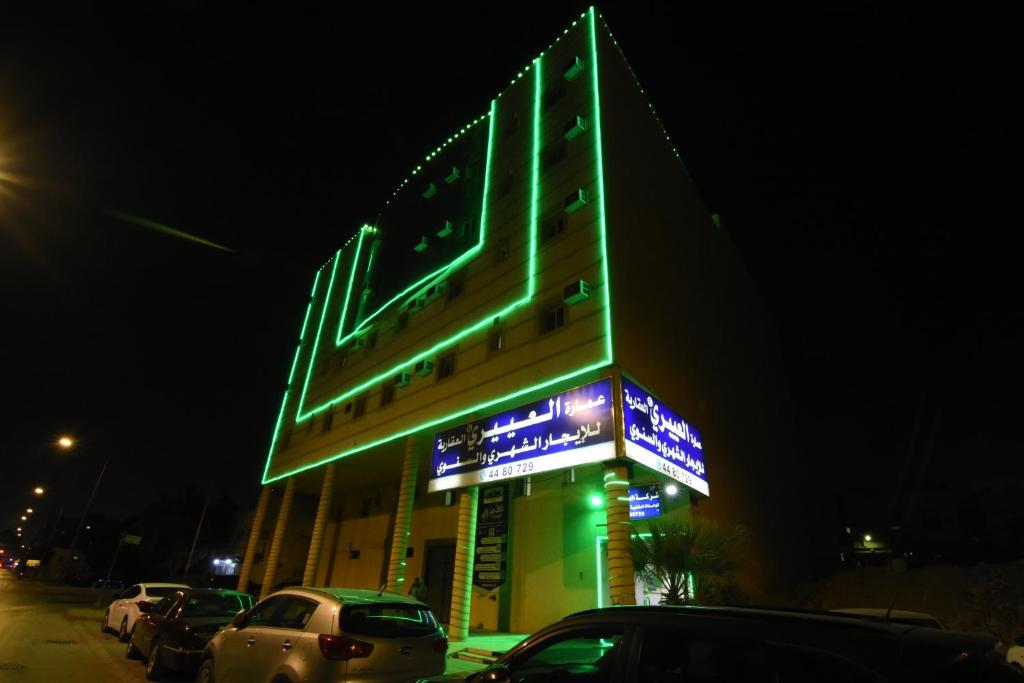 العييري للوحدات السكنيه المفروشه الرياض 6 — Hotel in Riyadh