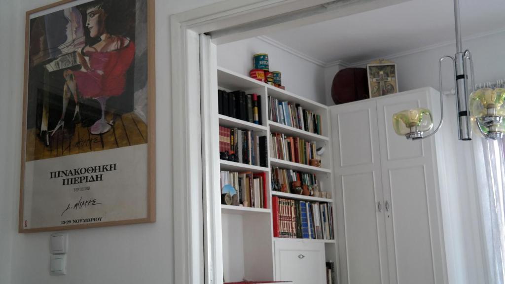 Flat in the heart of Koukaki under Acropolis photo