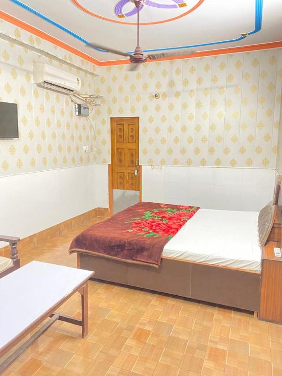 Jyotish Bhawan photo