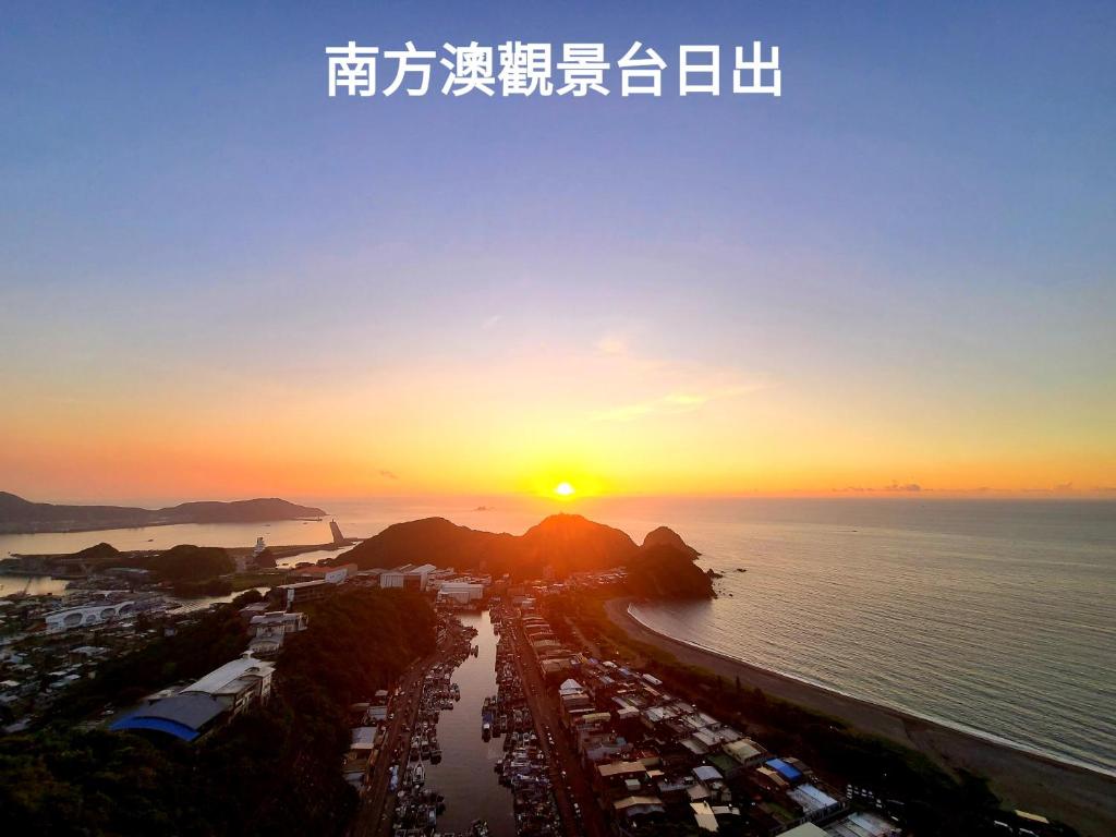 愛幸福小棧 (Love Happiness Inn)