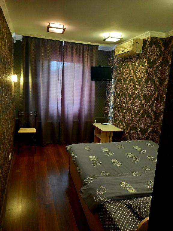 Rodina Hotel photo
