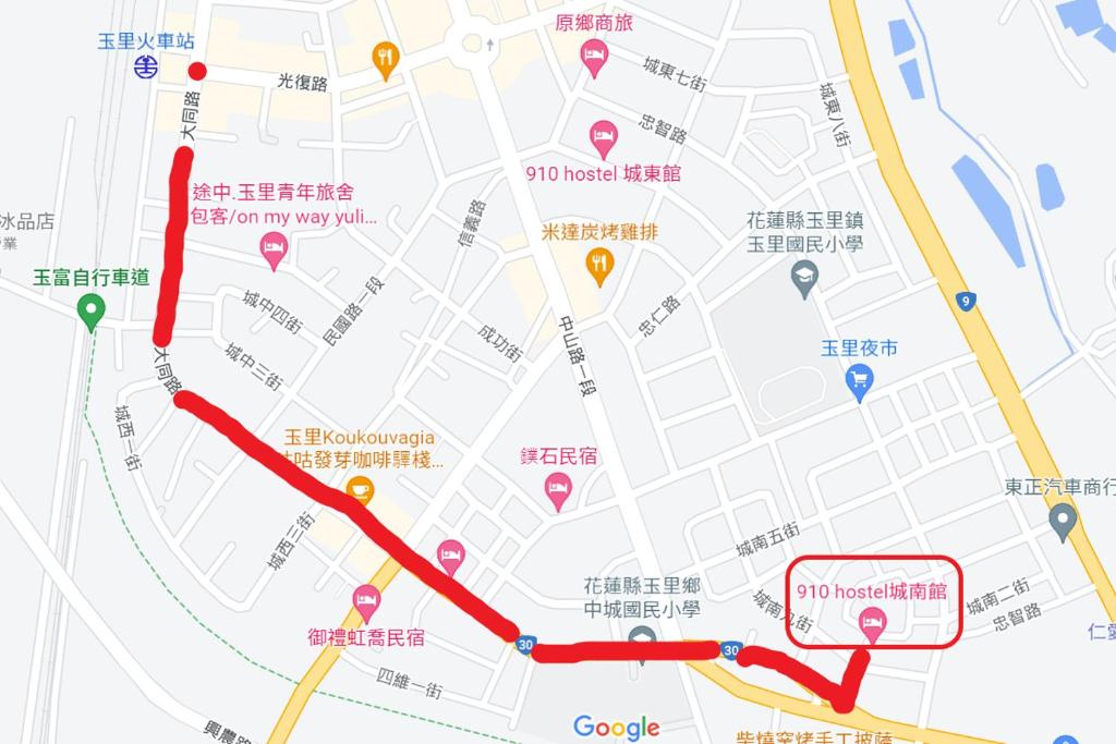 910 Hostel 城南館 photo