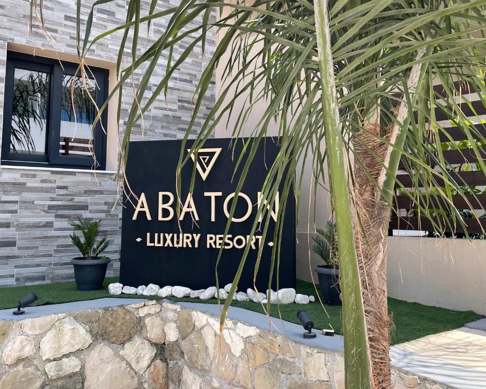 ABATON Luxury Resort photo