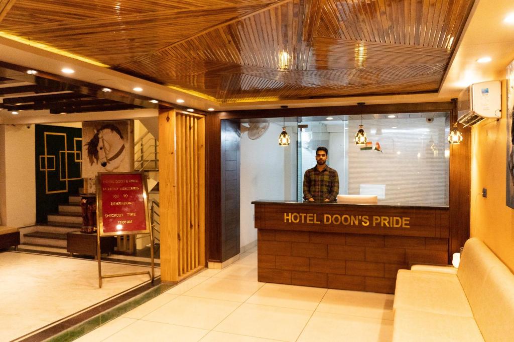 Hotel Doon's Pride photo