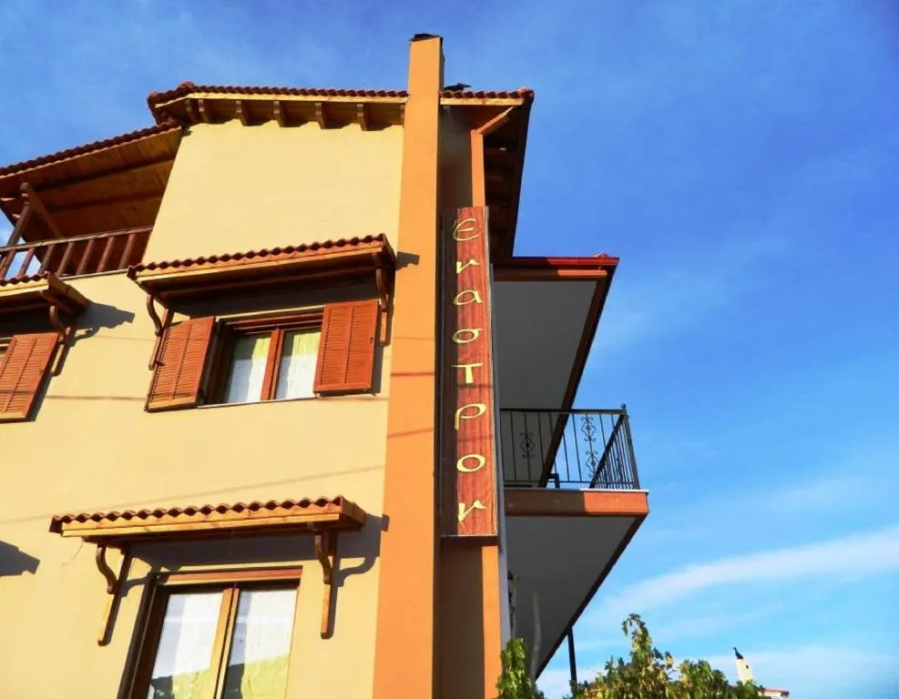 Enastron, hotel in Kalavrita