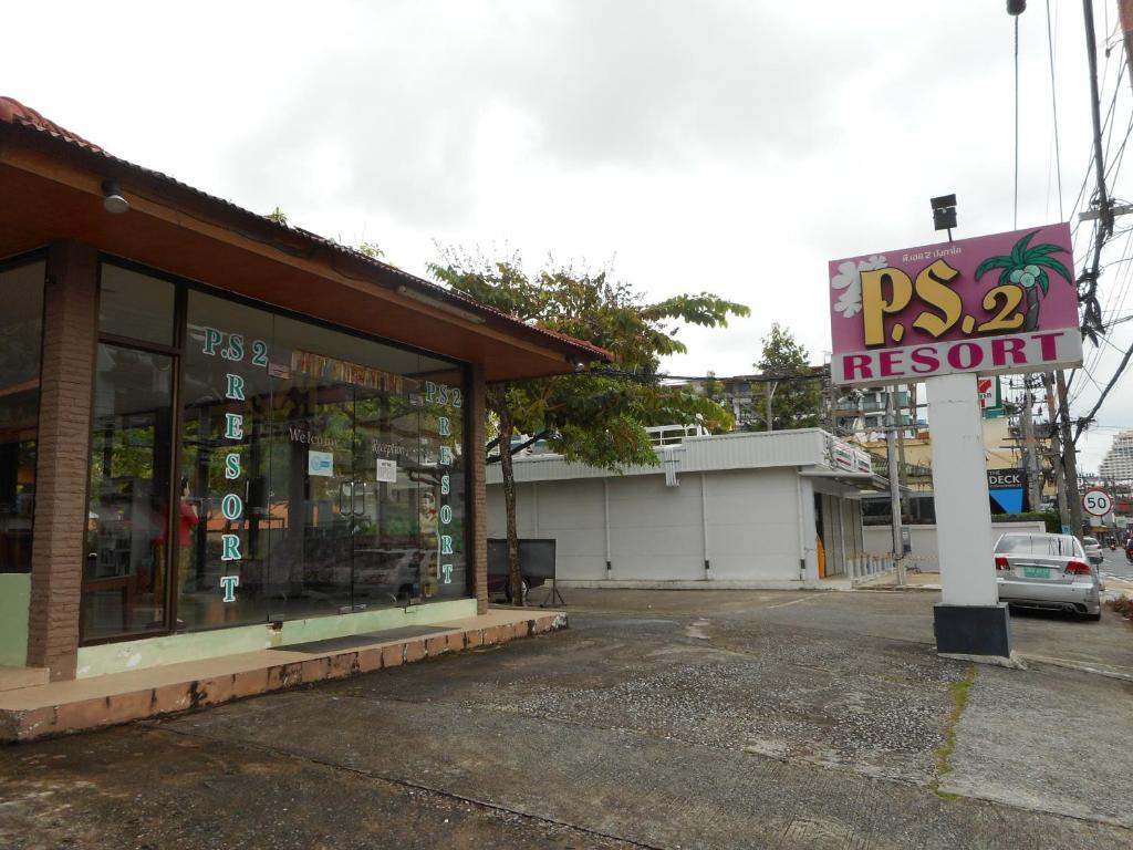 P.S 2 Resort (SHA Plus+) photo