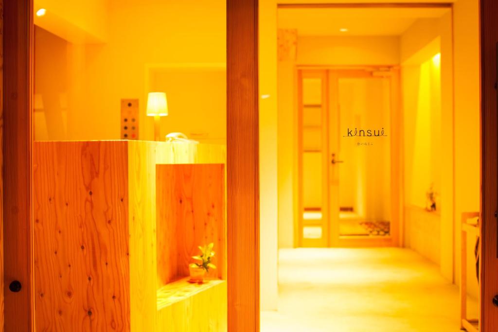 Kinsui Annex photo