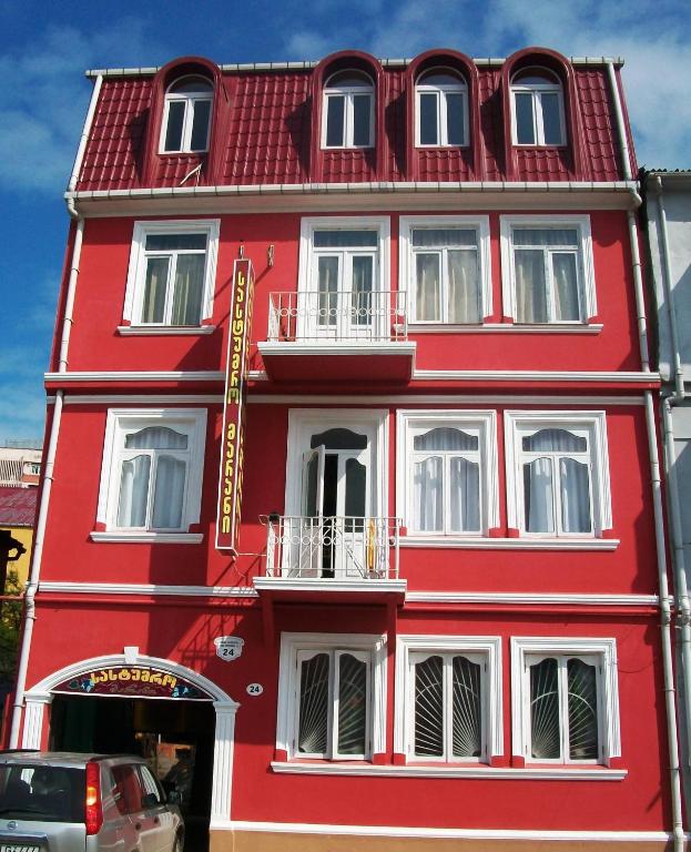 Marani Hotel — Hotel in Batumi