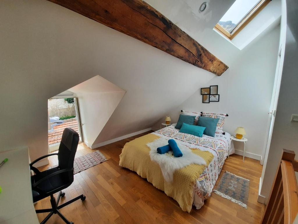 Le cocoon Hyper centre Orleans proche Gare - 1