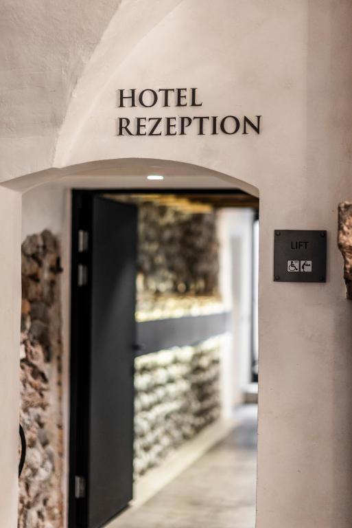 ทางเข้า