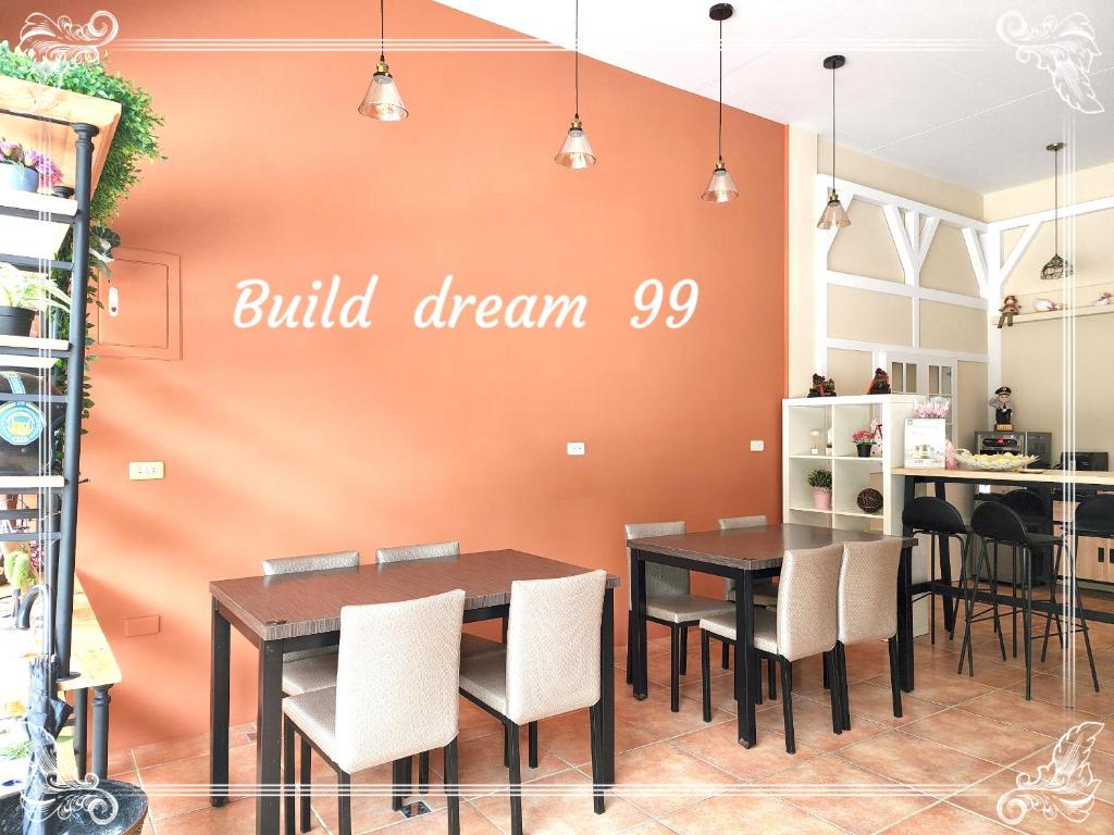 Zhu Meng 99, Zhushan